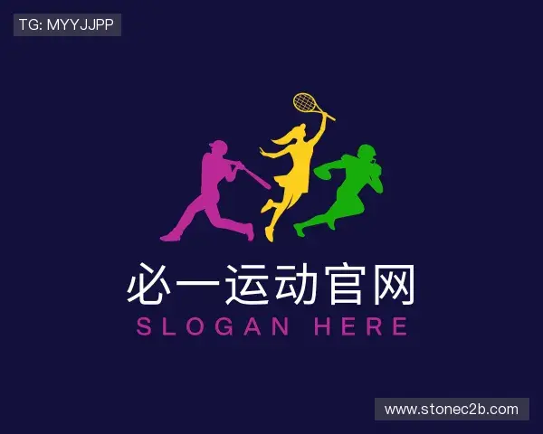 关于必一运动官网